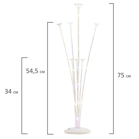 Подставка с LED для 7 воздушных шаров, высота 75 см, пластик, BRAUBERG KIDS