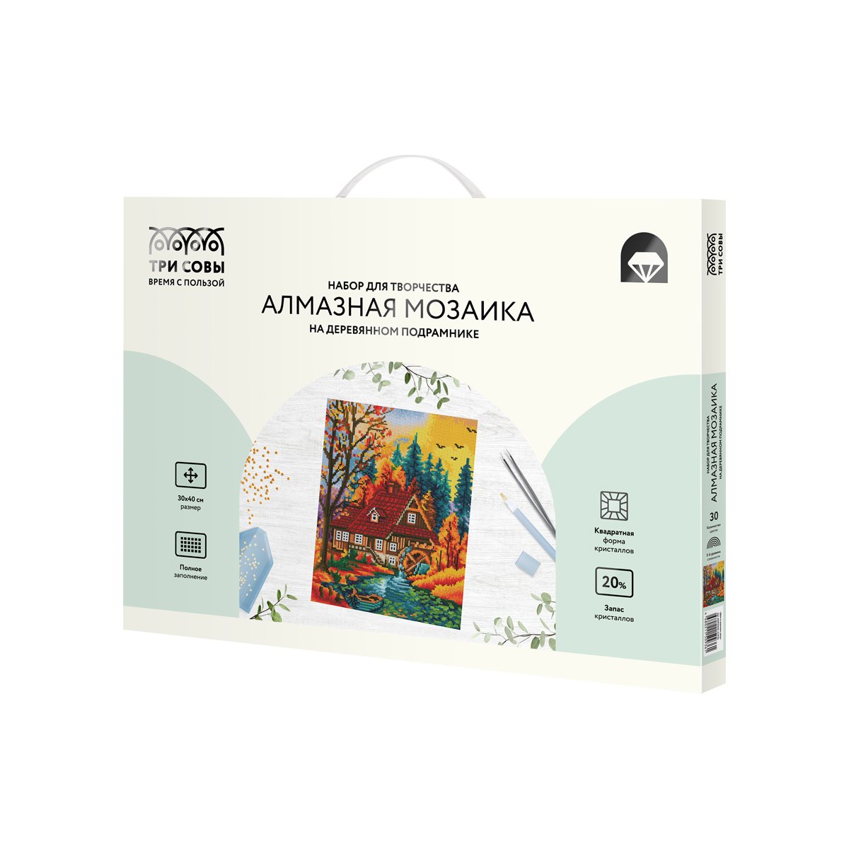 Алмазная мозаика ТРИ СОВЫ «Дом в осеннем лесу», 30×40см, холст на деревянном подрамнике, картонная коробка с пластиковой ручкой