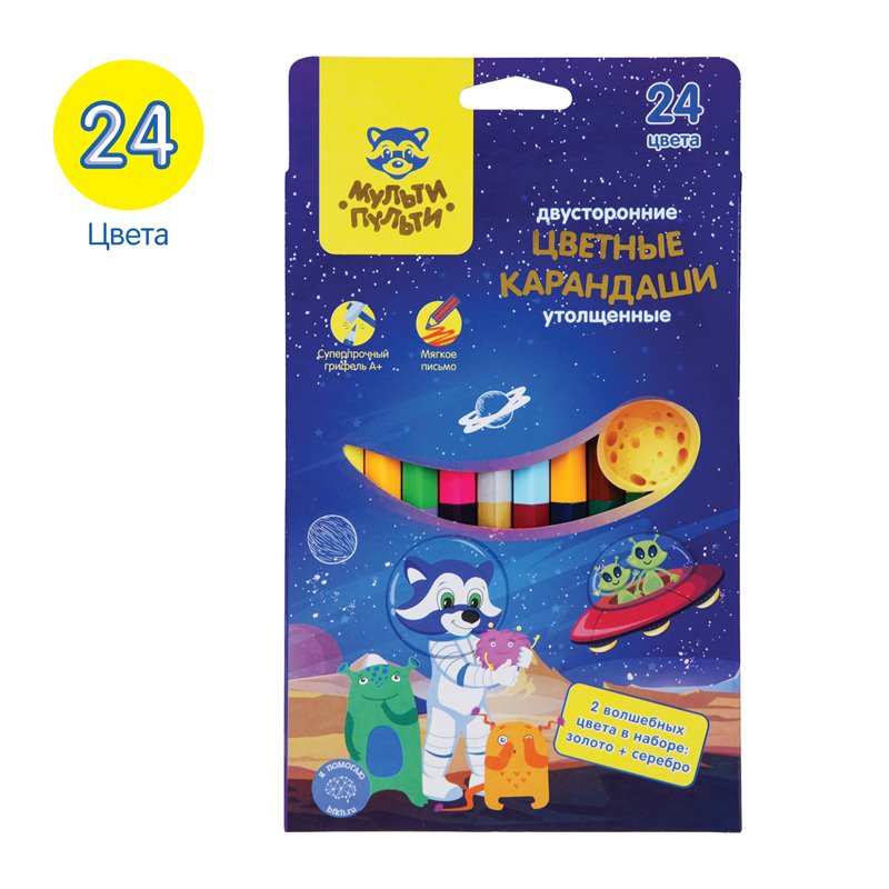 Карандаши цветные Мульти-Пульти «Енот в космосе» 24цв, 12шт., двусторонние, утолщенные, заточен., европодвес