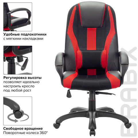 Кресло компьютерное BRABIX PREMIUM «Rapid GM-102», НАГРУЗКА 180 кг, экокожа/ткань, черное/красное, 532107