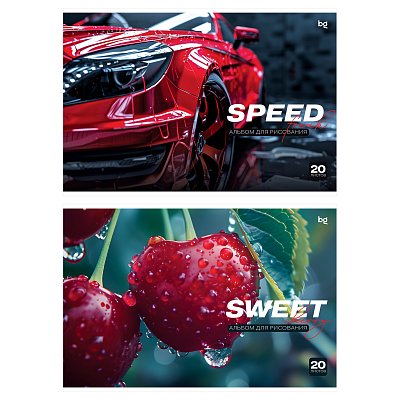 Альбом для рисования 20л., А4, на скрепке BG «Sweet and speed», эконом