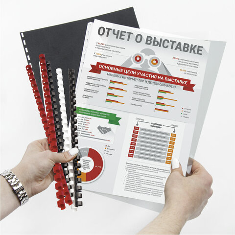 Пружины пластиковые для переплета BRAUBERG, комплект 50 шт., 22 мм, для сшивания 151-180 листов, белые