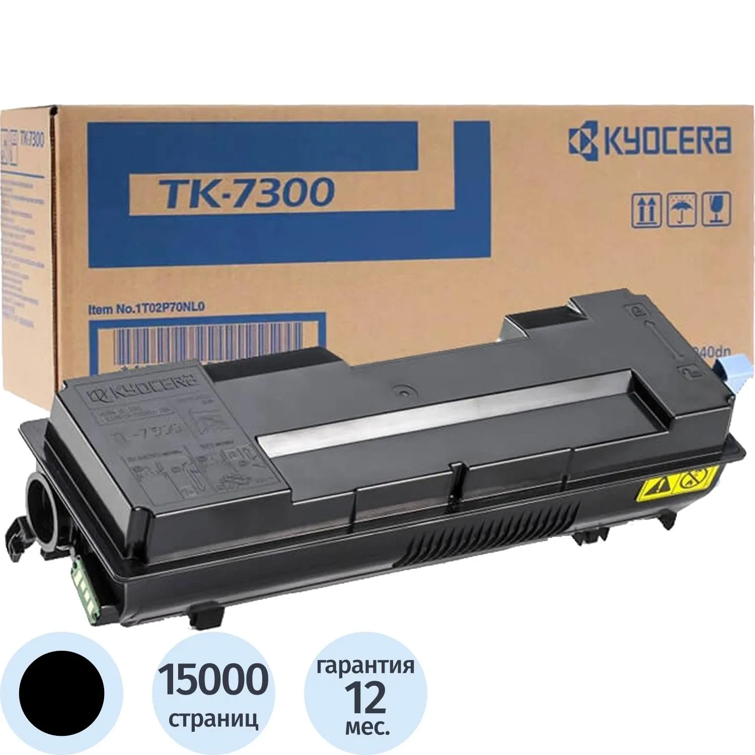 превью Картридж лазерный Kyocera TK-7300 1T02P70NL0 чёрный оригинальный