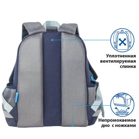 Ранец ПИФАГОР EVA BASIC1 отделениеSuperCar39×30х16 см229940