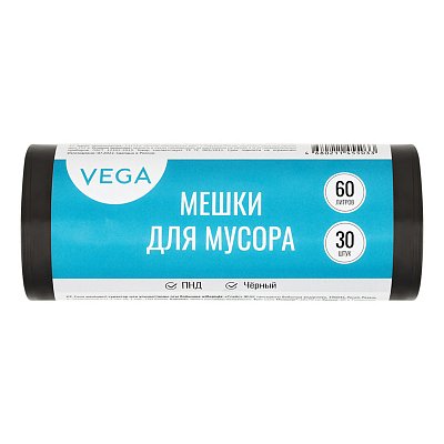 Мешки для мусора 60л Vega ПНД, 60×70см, 8мкм, 30шт., черные, в рулоне