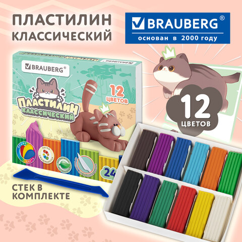 Пластилин классический «МИЛЫЕ КОТЫ», 12 цветов, 240 г, СТЕК, ВЫСШЕЕ КАЧЕСТВО, BRAUBERG