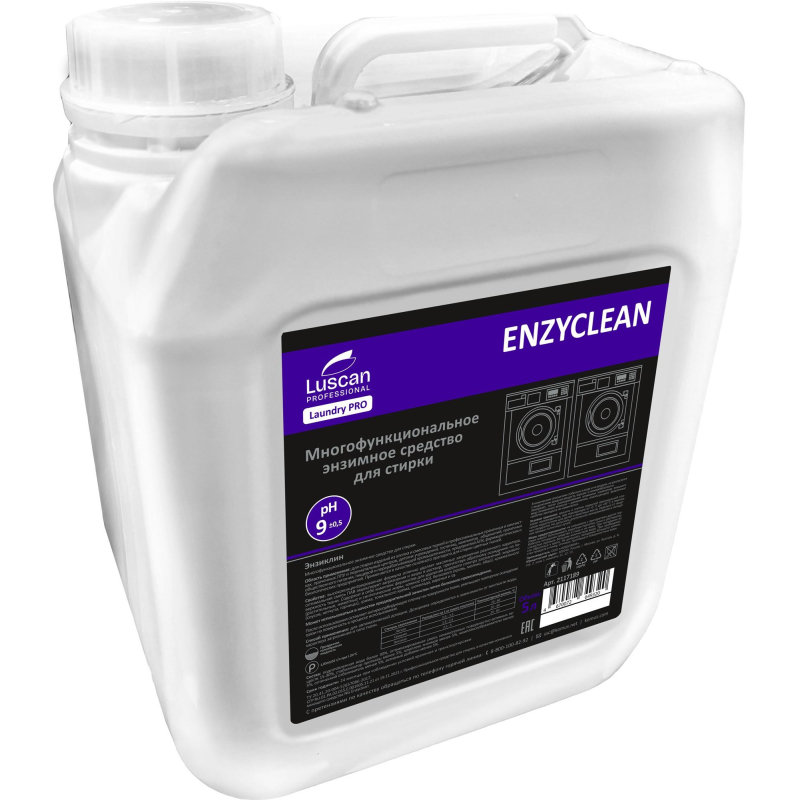 Профхим д/стирки осн. нейтр ср-во д/бел-цв. тканей Luscan Prof/Enzyclean, 5л