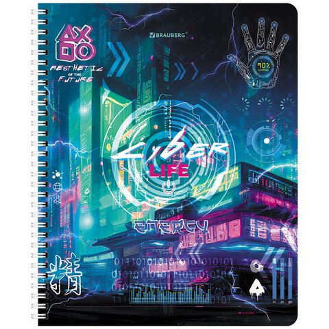 Тетради ДЭК А5 48 л. КОМПЛЕКТ 4 шт., BRAUBERG, гребень, клетка, глянцевый лак, «Киберпанк»