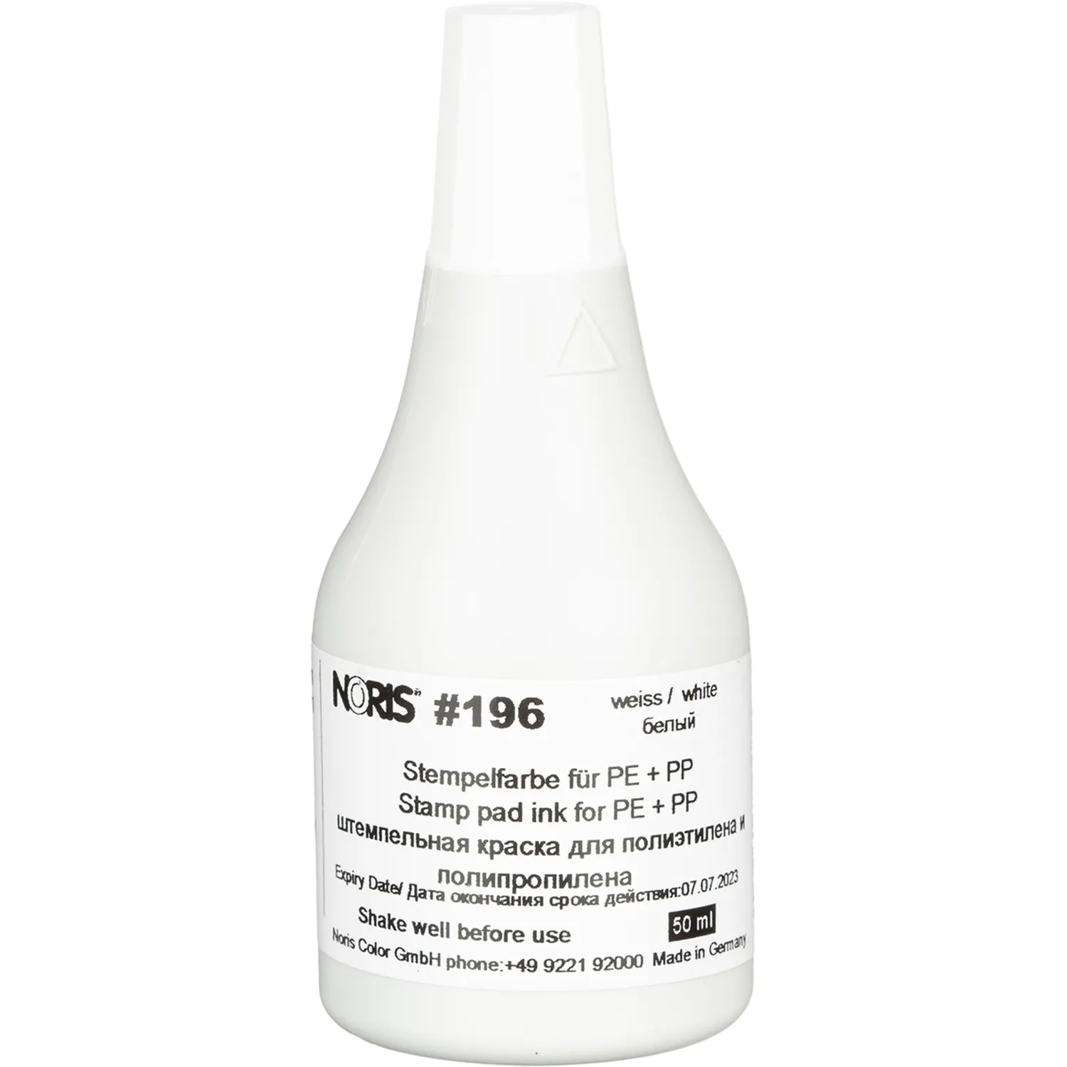 Краска штемпельная Noris 196 белая на водной основе 50 мл