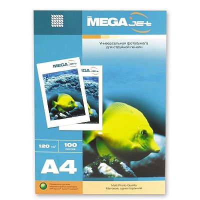 Бумага для цв. струй. печ. MEGAJET (А4.120г, матов., пачка 100л)