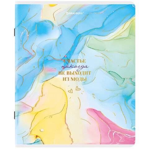 Тетради ДЭК А5 96 л. КОМПЛЕКТ 5 шт., BRAUBERG скоба, клетка, SoftTouch, фольга, «Яркие Краски»