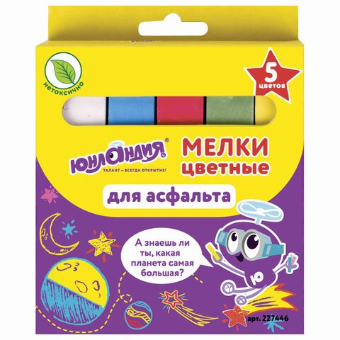 Мел цветной ЮНЛАНДИЯ «ЮНЛАНДИК И КОСМОС», НАБОР 5 шт., для рисования на асфальте, квадратный
