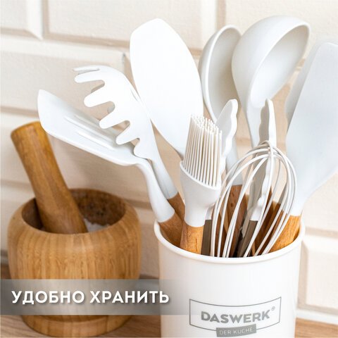 Набор силиконовых кухонных принадлежностей с деревянными ручками 12 в 1молочныйDASWERK608193