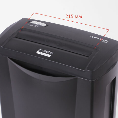 Уничтожитель (шредер) BRAUBERG S8-S, для 1-3 человек, 2 уровня секретности, полоски 6 мм, 8 листов, 15 л