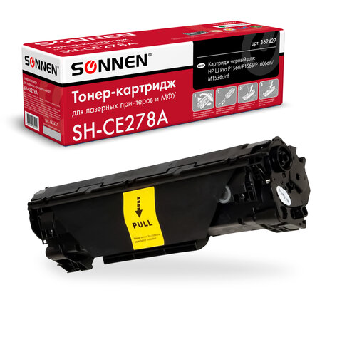 Картридж лазерный SONNEN (SH-CE278A) для HP LaserJet P1566/P1606DN, ВЫСШЕЕ КАЧЕСТВО, ресурс 2100 стр. 