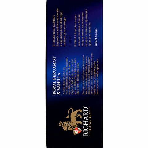 Чай RICHARD «Royal bergamot & vanilla» черный, 100 пакетиков в конвертах по 2 г