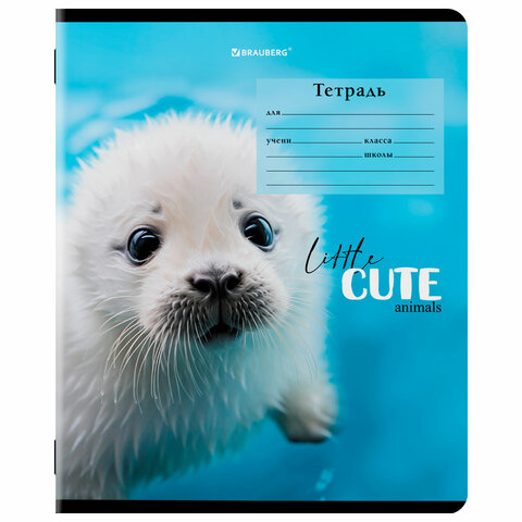 Тетрадь 12 л. BRAUBERG, клетка, обложка картон, CUTE ANIMALS