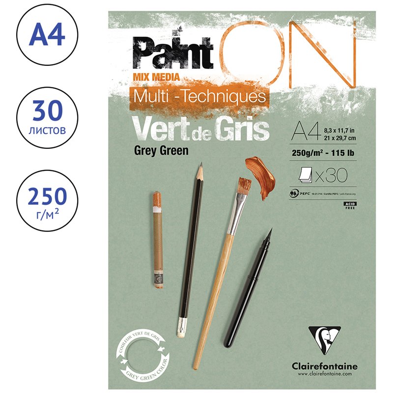 Скетчбук - альбом для смешанных техник 30л., А4, на склейке Clairefontaine «Paint'ON Grey Green», 250г/м2, серо-зеленая