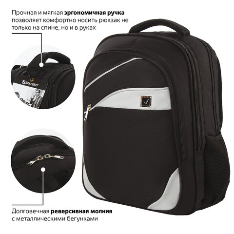 Рюкзак для школы и офиса BRAUBERG SP-1, размер 46?34?21 см, ткань, серо-белый