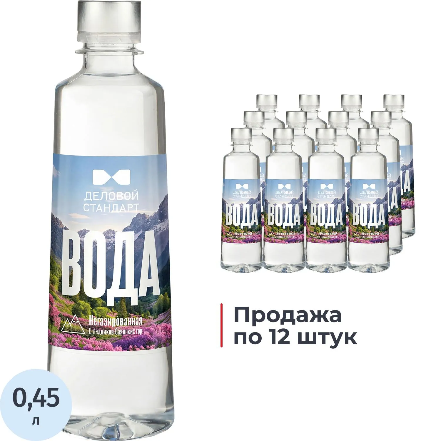 превью Вода минеральная Деловой Стандарт столовая негазированная 0.45 л