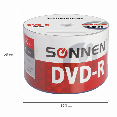 Диски DVD-R SONNEN 4.7 Gb 16x Bulk, КОМПЛЕКТ 50 шт. 