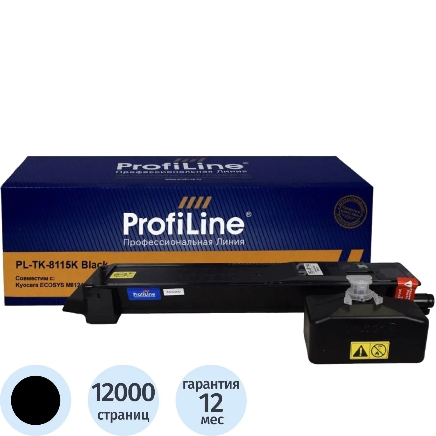 превью Тонер-картридж Profiline TK-8115K PL_TK-8115K_BK_WC для Kyocera чёрный совместимый