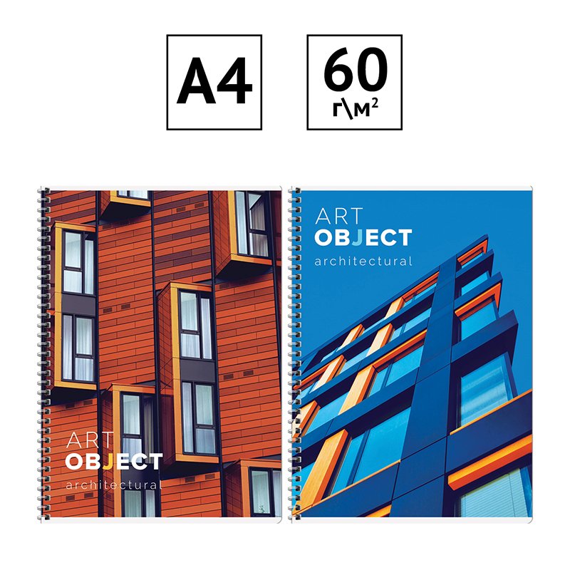 Тетрадь 80л., А4, клетка на гребне ArtSpace «Архитектура. Art object», глянцевый УФ-лак