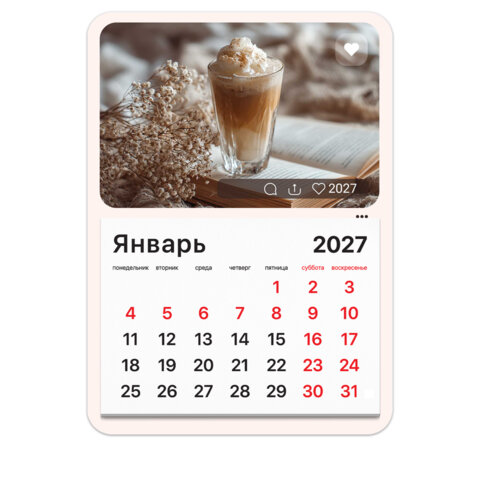 превью Календарь отрывной на магните на 2027 г., BRAUBERG, 130×180 мм, склейка, «Кофе»