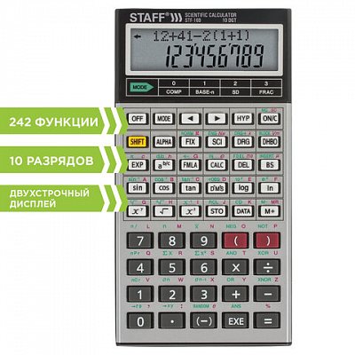 Калькулятор STAFF инженерный двухстрочный STF-169, 10+2 разряда, 143×78 мм