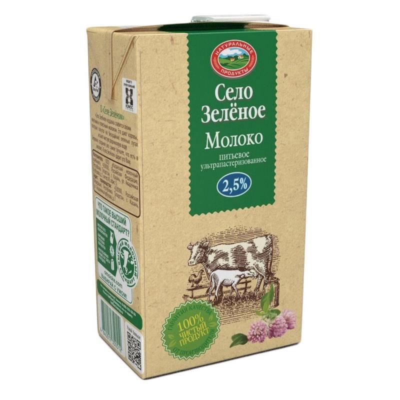 Молоко Село Зеленое 3 2 Купить