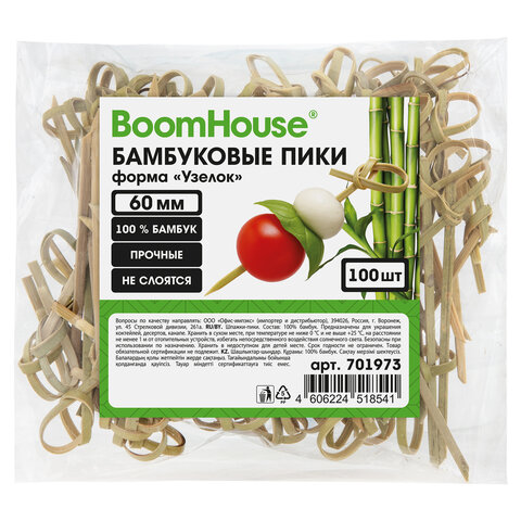 Шпажки-пики для канапе бамбуковые форма «Узелок» 6 см, 100 шт., BOOMHOUSE (БУМХАУС)