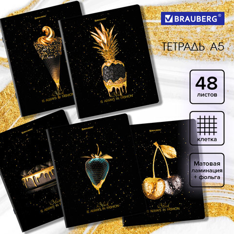 превью Тетрадь А5, 48 л., BRAUBERG, скоба, клетка, матовая ламинация, фольга, «Black&Gold»