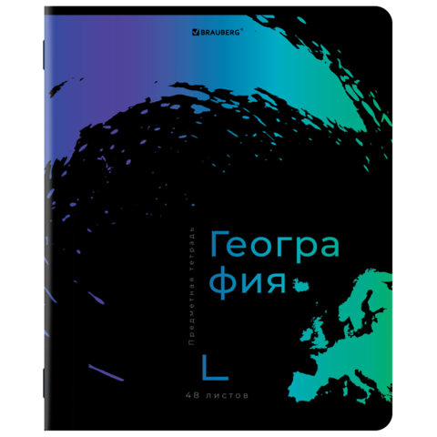 Тетради предметные, КОМПЛЕКТ 12 ПРЕДМЕТОВ, 48 л., матовая ламинация, лак, BRAUBERG, «BRIGHT COLOURS»