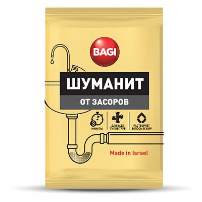 Средство для прочистки труб Bagi Шуманит от засоров, 70 гр.