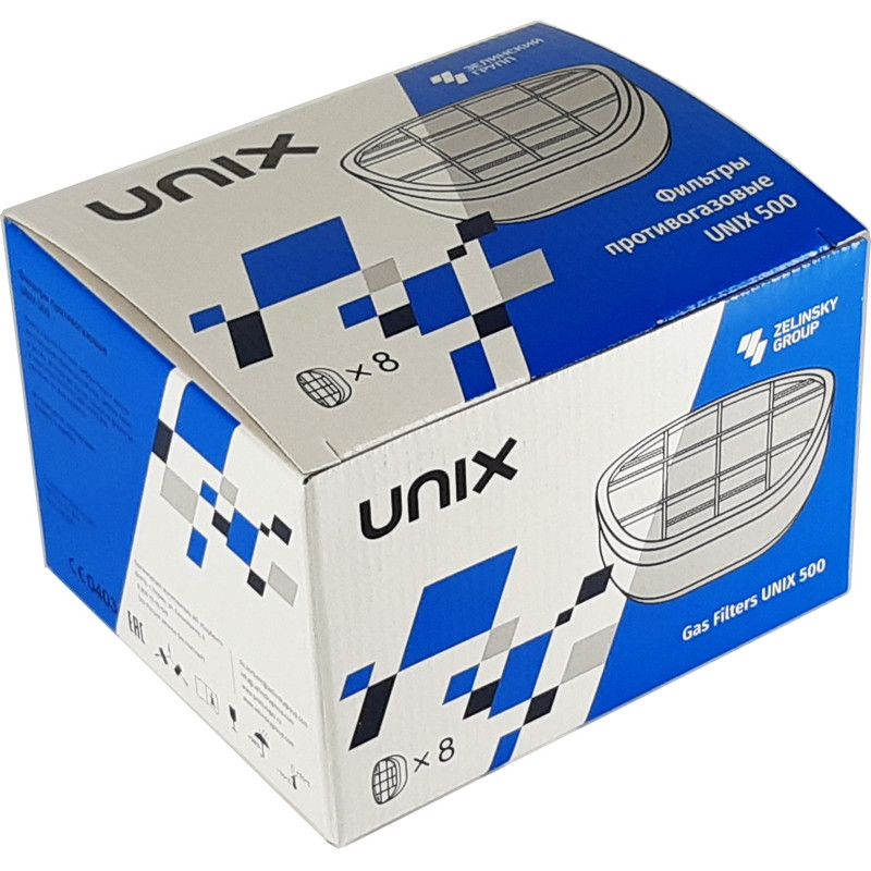 Фильтр противогазовый Unix 531 марка АВЕК1 (2 штуки в упаковке)
