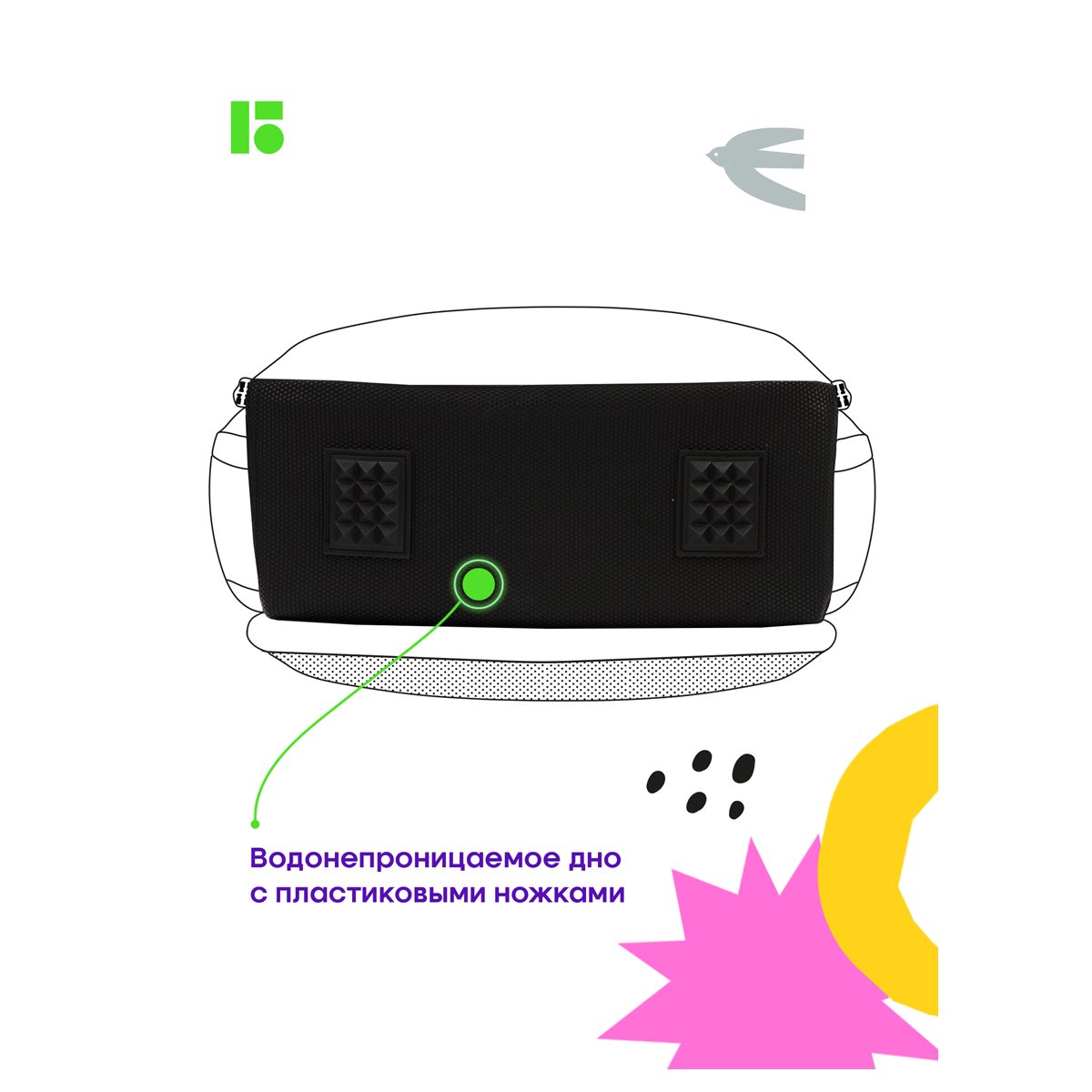 Ранец Berlingo Expert Mini «Fox Dreamer» 36×27×14см, 2 отделения, 2 кармана, анатомическая спинка, мешок для обуви