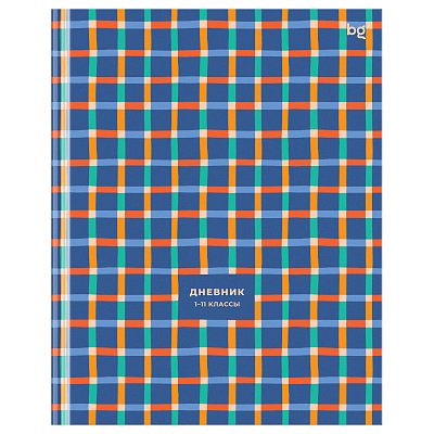 Дневник 1-11 кл. 40л. (твердый) BG «Geometry», матовая ламинация