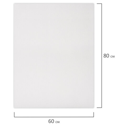 Холст на подрамнике BRAUBERG ART BASIC, 60×80 см, 280 г/м2, хлопок, мелкое зерно, грунт