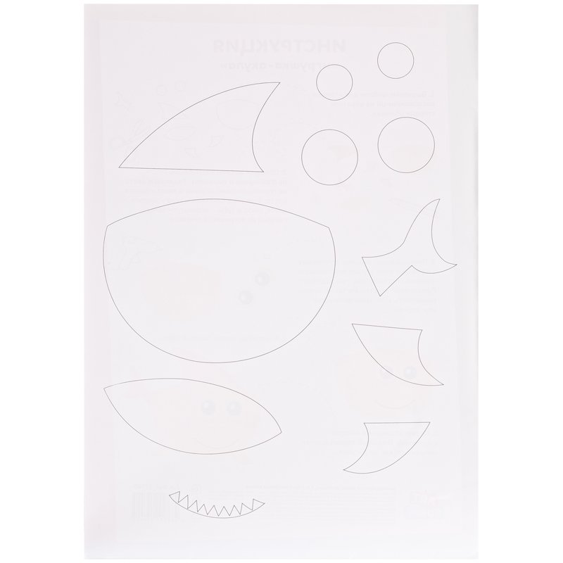 Цветная пористая резина (фоамиран) ArtSpace, А4, 5л., 5цв., 2мм, оттенки синего