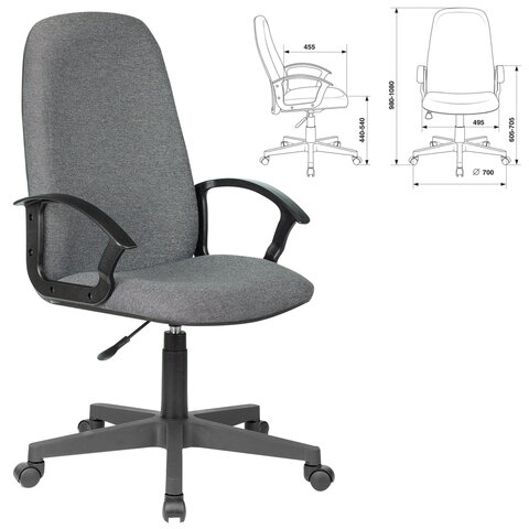 Кресло офисное BRABIX «Element EX-289», ткань, серое, 532093