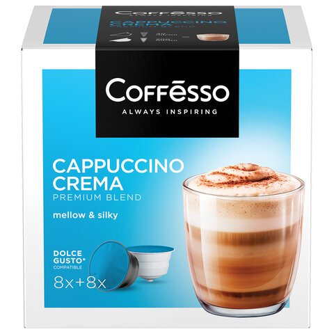 Кофе в капсулах COFFESSO «Cappuccino Crema» для кофемашин Dolce Gusto, 8 порций