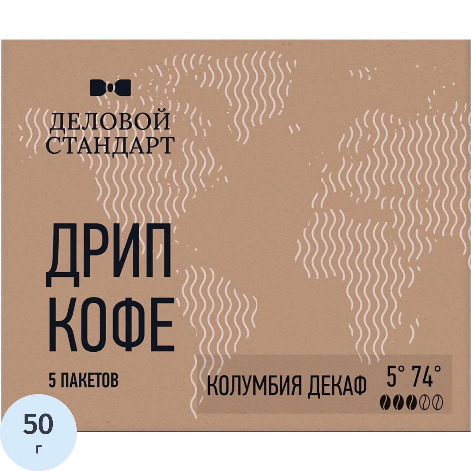 превью Кофе молотый в дрип-пакетах Деловой Стандарт без кофеина 50 г (5 штук в упаковке)