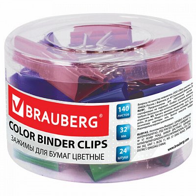 Зажимы для бумаг BRAUBERG, комплект 24 шт., 32 мм, на 140 л., цветные, в пластиковом цилиндре