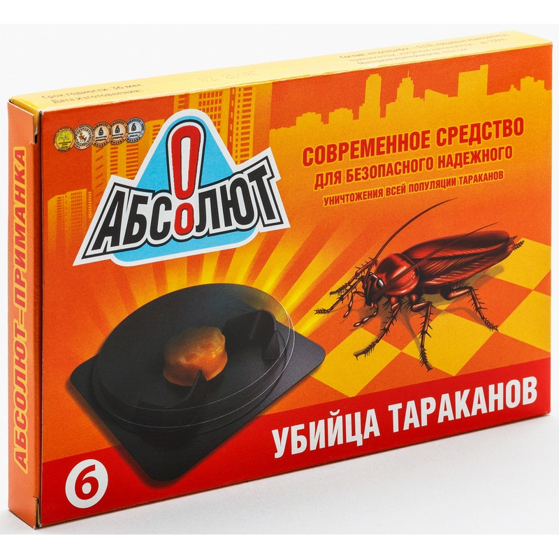 Средство для уничтожения тараканов Абсолют приманка в контейнерах (6 .
