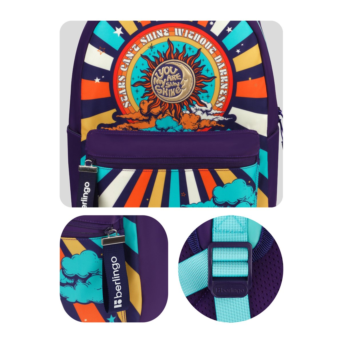 Рюкзак Berlingo «Groovy» 41×28×16 см, 1 отделение, 3 кармана, уплотненная спинка
