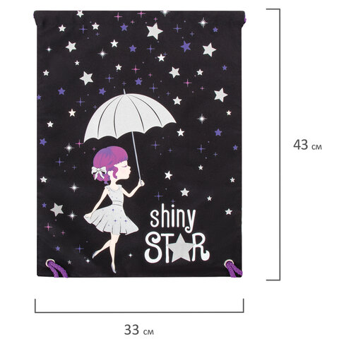 Сумка для обуви BRAUBERG PREMIUMкарманподкладкасветоотражающие элементы43×33 смShiny star270283