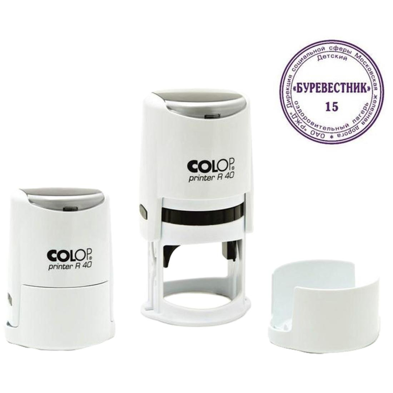 превью Оснастка для печати круглая Colop Printer R40 40 мм с крышкой белая