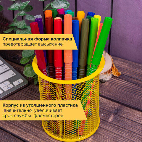 Фломастеры BRAUBERG «PREMIUM»24 цветаКОРПУС С ПЕЧАТЬЮвентилируемый колпачокПВХ-упаковка с европодвесом151944