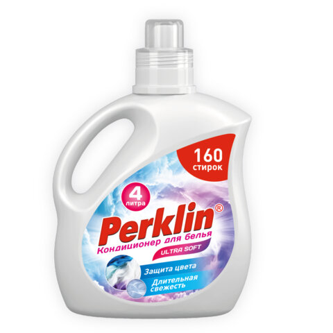 превью Кондиционер для белья, 160 стирок, 4 л, PERKLIN SUPER SOFT