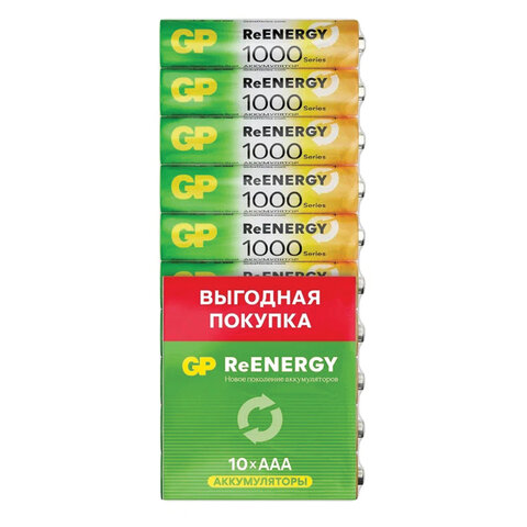 превью Батарейки аккумуляторные GP ReEnergy Ni-Mh мизинчиковые КОМПЛЕКТ 10 шт., ААА (HR03), 950 mAh, 100AAAHCRGY